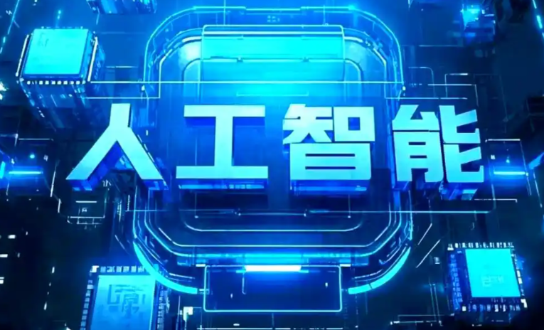 港口区商业化落地稳步推进 主流AI产品持续拓展企业级服务应用边界