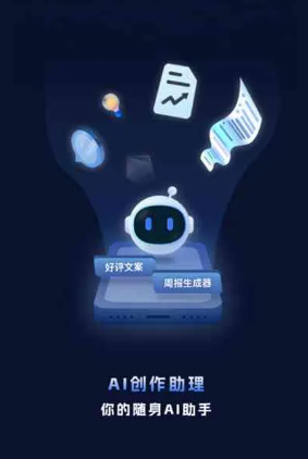 港口区工业制造行业专属GEO优化方案，依托手机AI挖掘精准采购客源